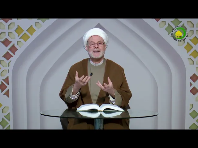⁣106 الجزء الثانی، ملاحظات حول العلة والمعلول، وقد طرحت...،ص 76 - الأستاذ: سماحة الشیخ فضیل الجزائری