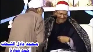 ابداع فى عزاء الشيخ غلوش القارئ محمد عبد الوهاب الطنطاوى  ابداع فى عزاء الشيخ غلوش القارئ محمد عبد الوهاب الطنطاوى