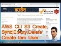 AWS CLI - S3