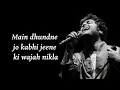 Arijit Singh: Main Dhoondne Ko Zamaane Mein s  | Heartless Mp3 Song Download