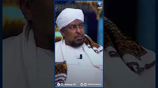 أبو نواس يبدع في توصيف عظمة الله 