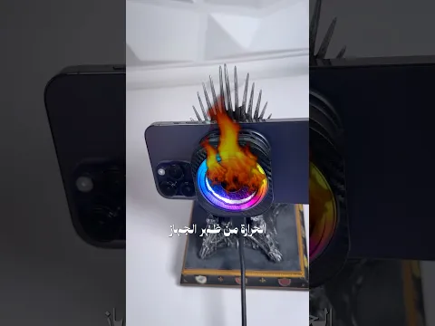 افضل مبرد للاجهزه 🔥🔥🔥