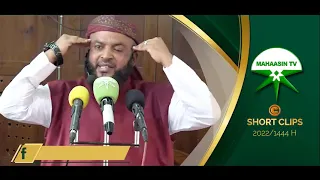sheikh hamza mansoor tusihuzunike