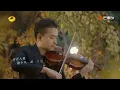 周深《听见下雨的声音》| 方文山盛赞：天籁！+ 唱哭听众 + 超感动 + 超震撼！