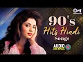 Lagu 90s Hits Hindi Songs | Hindi Gana | Old Hindi Songs | Sadabahar Songs | 90s Songs |Old Songs Jukebox