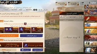                                                    دندنها