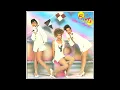 The Flirts - Physical Attraction (Instrumental)