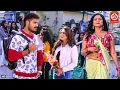 Download Lagu देखिए जब भाभी की नाभि पर गई कल्लू की नजर, निधि झा हुई आगबबूला | Jaan Bhojpuri Movie | #kallu Movie