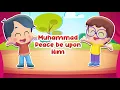 Prophet Mohammed - Hudhud English