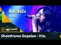Download Lagu Kadal - Nenjukkulle | Shakthisree Gopalan | A.R. Rahman | Puthuyugam TV