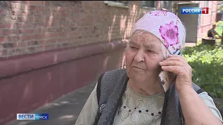 Запах канализации целый месяц одолевает жителей  дома на улице 5-ой Кордной