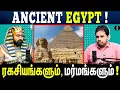 Lagu Why is Egypt Mysterious? 🏺 - Tamil Podcast | Paari Saalan | Vallal Media | Varun Talks