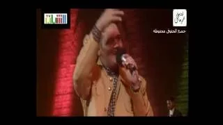 اغنية حاتم العراقي ياناعم الخدين دندنها