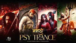  the marathi psy trance megamix best of 60 songs electrolesh