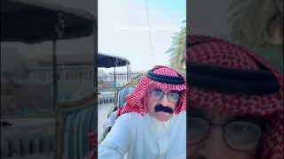 لماذا لا ترد السعودية العظمى على الإمارات العظمة بعد خروجها من أوبك  وضاحى سراويل عندنا   دندنها