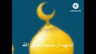 اذان الفجر موسى مصطفى قناة جرو الفضائية 