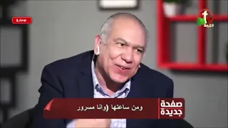 ترنيمة 38 سنة مطروح ايوة انا مطروح المرنم صموئل فاروق رائعة جدا كتابية شاهد وشارك 