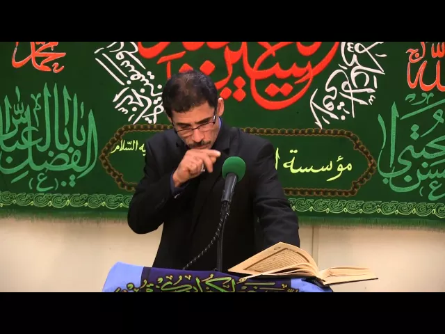 ⁣القرآن الكريم - فرحة الزهراء (ع) 1436 - جاسم الحساني
