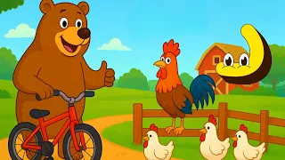 قصة حرف الدال دب ودجاج وديك ودراجة تعليم الحروف للأطفال 