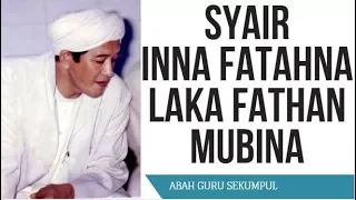 inna fatahna laka fathan mubina suara abah guru sekumpul