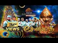 Download Lagu SENAPATHY | 4K MUSIC VIDEO