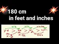 How tall is 180 cm in feet and inches 180 cm height in feet and inches 180 cm in feet and inches