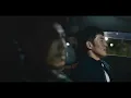 The Way I Feel - The Outlaw Doctor 化外之醫 Ending Theme Song