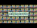 Spam - Save Ferris Karaoke version