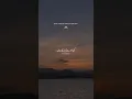 Download Lagu 𝗦𝘂𝗻 𝘀𝗮𝗶𝘆𝗮𝗮𝗻 🥺❤️• 𝗔𝗲𝘀𝘁𝗵𝗲𝘁𝗶𝗰 𝘃𝗶𝗱𝗲𝗼 🦋• 𝗨𝗿𝗱𝘂 𝗟𝘆𝗿𝗶𝗰𝘀 𝘀𝘁𝗮𝘁𝘂𝘀 💫•/#status#viral#shorts#fyp#love#explorepage