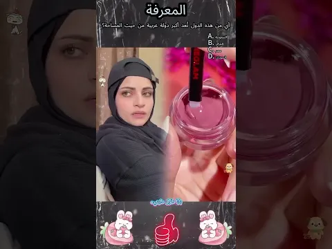 ١ سبتمبر ٢٠٢٦