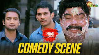 kanna laddu thinna aasaiya comedy scene superhit tamil comedy santhanam adithya tv
