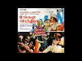 Lagu Sorgam therikiradhu 🎶 Mangala Vathiyam 🎹 Original sound track💽