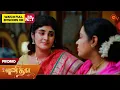 Download Lagu Punitha - Promo | 06 Sep 2025 | Tamil Serial | Sun TV