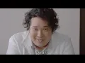 岡崎體育 PAPICO廣告 中文字幕