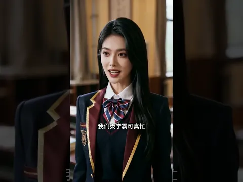 救赎任务结束，我选择留在她身边 Episode 28