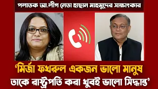 Hasan Mahmud interview