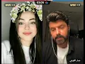 عمار الكوفي رح سجل روحي بأسمك