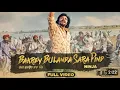 Download Lagu Bakrey bulanda sara pind song Ninja | desi crew