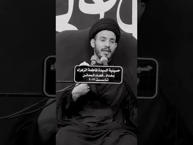 ⁣يقولون افتقدنا صوتاً من الاصوات