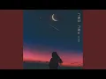 Download Lagu So you (그래서 그대는)