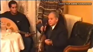 الحاج محمد الطاهر الفرقاني ملك المالوف مع أحمد عوابدية في باريس 1998 الجزء الثاني 