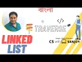 Linked List Traversal
