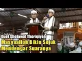 Download Lagu Sholawat Thoriqiyah Paling Adem
