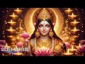 Download Lagu 🌕 Dhanteras Night Portal Opens 🔱 Powerful Mantra to Attract Wealth, Health \u0026 Divine Fortune