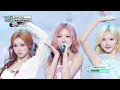 Hearts2Hearts (하츠투하츠) - Lemon Tang | Show! MusicCore | MBC260704방송