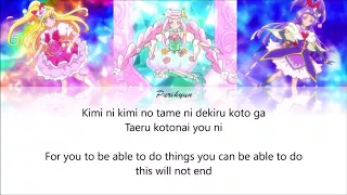 mahou tsukai precure a gift from our hands eng rom 