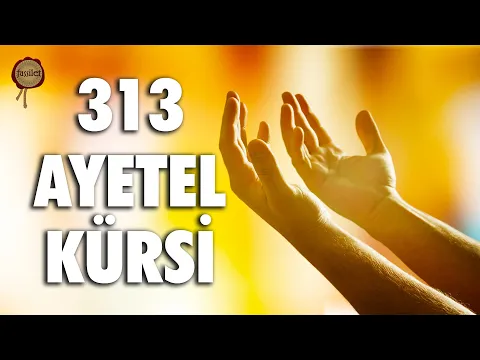 Download MP3 313 Ayetel Kürsi Sıkıntıda Olan Tüm Müslümanlara Ferahlık Vesilesi Olsun