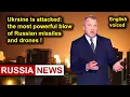 Download Lagu Ukraine is attacked: the most powerful blow of Russian missiles and drones!
