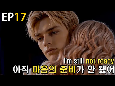 I Became the Duke's Savior Episode 6