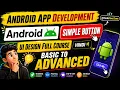Android Button Tutorial in Hindi Button in Android Studio XML Java Android Development